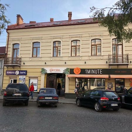 Wonderful Flat On City Center Uzhhorod Exterior photo